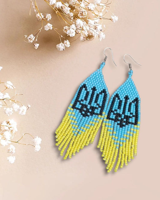 Handmade beaded earrings with Ukrainian Trident in blue and yellow